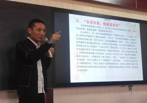 微信图片_20191104125930