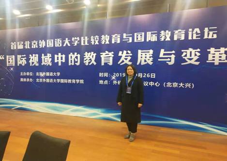 微信图片_20191030181212