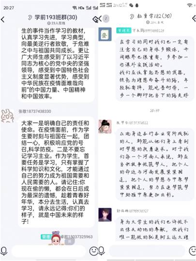 //mmbiz.qpic.cn/mmbiz_png/FV3EngJ3Bb8ibhtI3ZPh1NN7YpVEWXUtPenBrjMo2Fl6jQfibeUSm41mCR0picYYfPic1ibTOvzl0nAobiclicmPs0sWg/640?wx_fmt=png&tp=webp&wxfrom=5&wx_lazy=1&wx_co=1