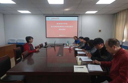 微信图片_20190422164508