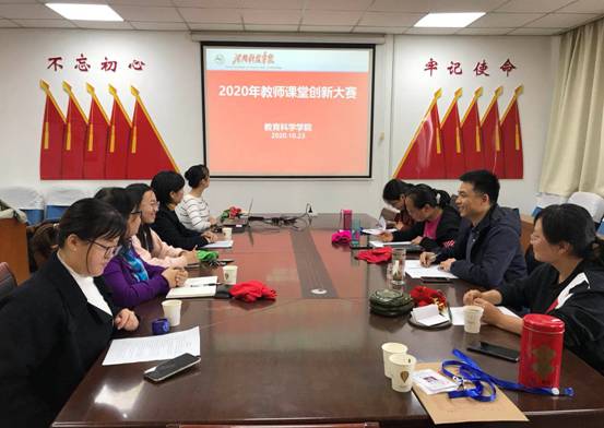 e1c4552dc629b0c18f1b7e1840843b4