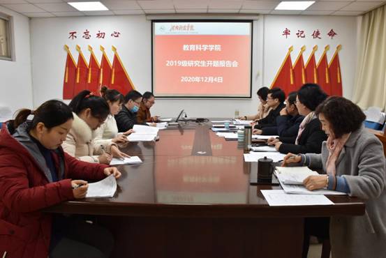 微信图片_20201204181956