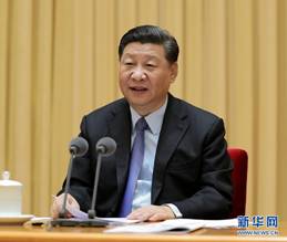 W020180910732867102575