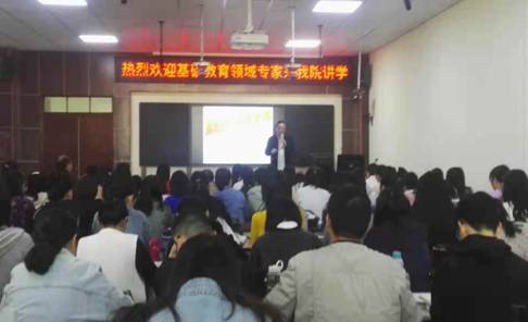 微信图片_20191104125925