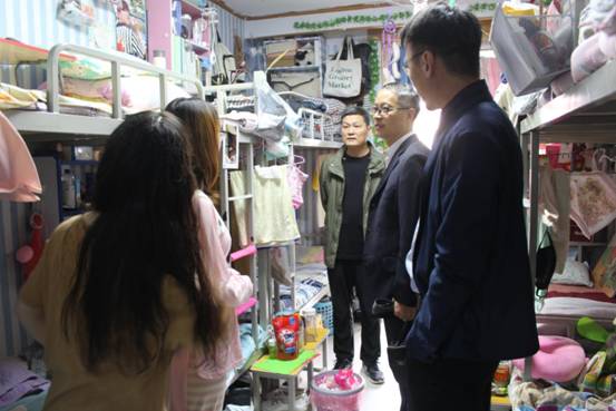 微信图片_20200930162807