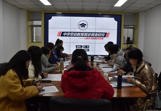 微信图片_20201204182011