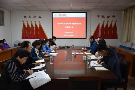 4458c9478cb430e50039b4d7ce85da1