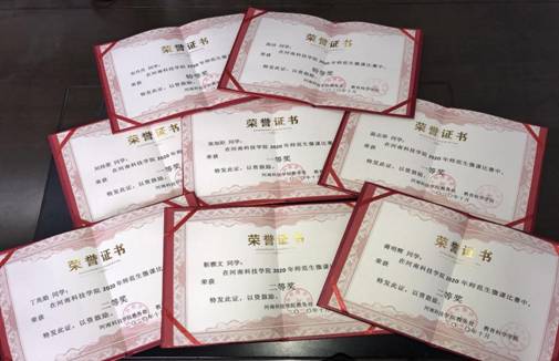 197ddbd29d40ff0a272268e92000084