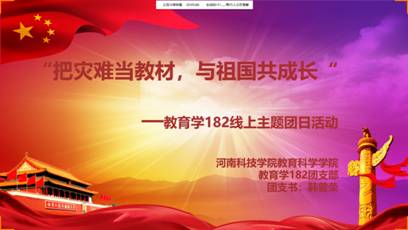 //mmbiz.qpic.cn/mmbiz_png/FV3EngJ3Bb8ibhtI3ZPh1NN7YpVEWXUtPnnIbuxg9AvibceZpsFYr9Iyab39qqaepZlsmz453twJmIdcCVWe2Ntg/640?wx_fmt=png&tp=webp&wxfrom=5&wx_lazy=1&wx_co=1