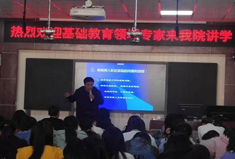 微信图片_20191104125934